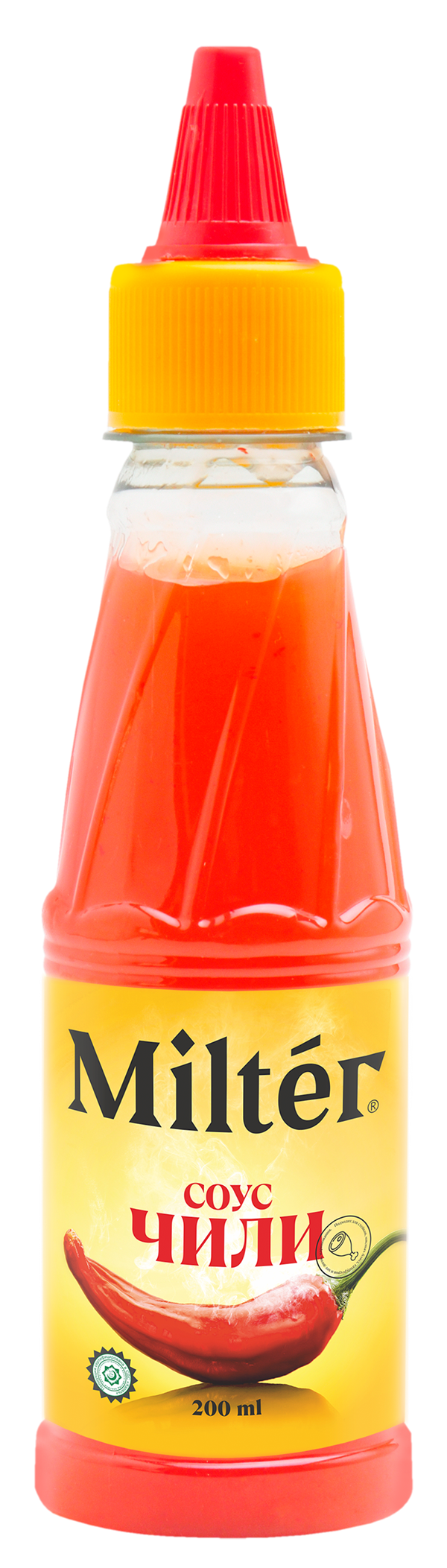 Milter product