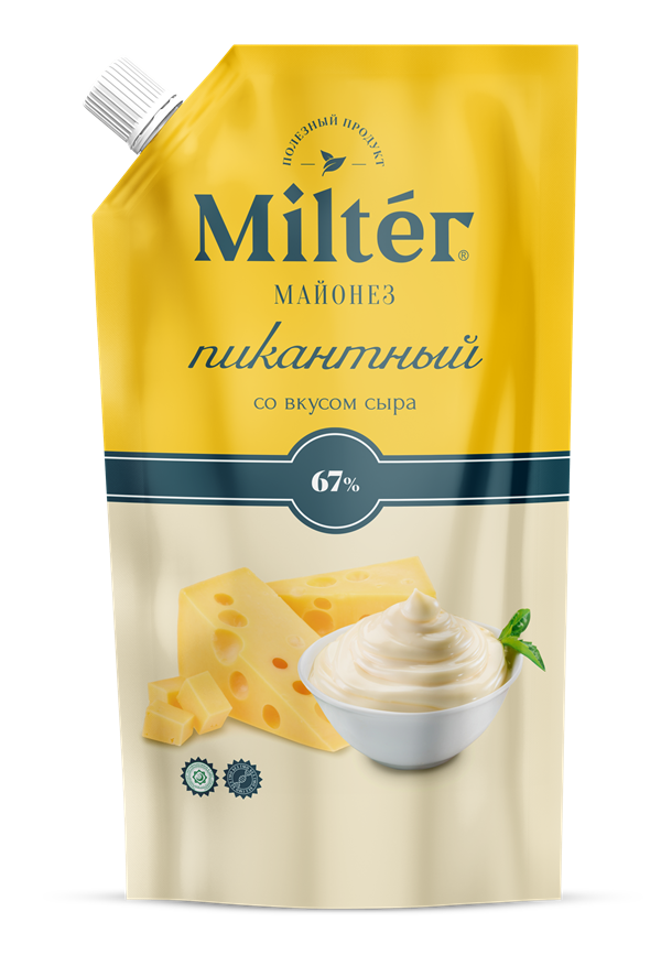 Milter product