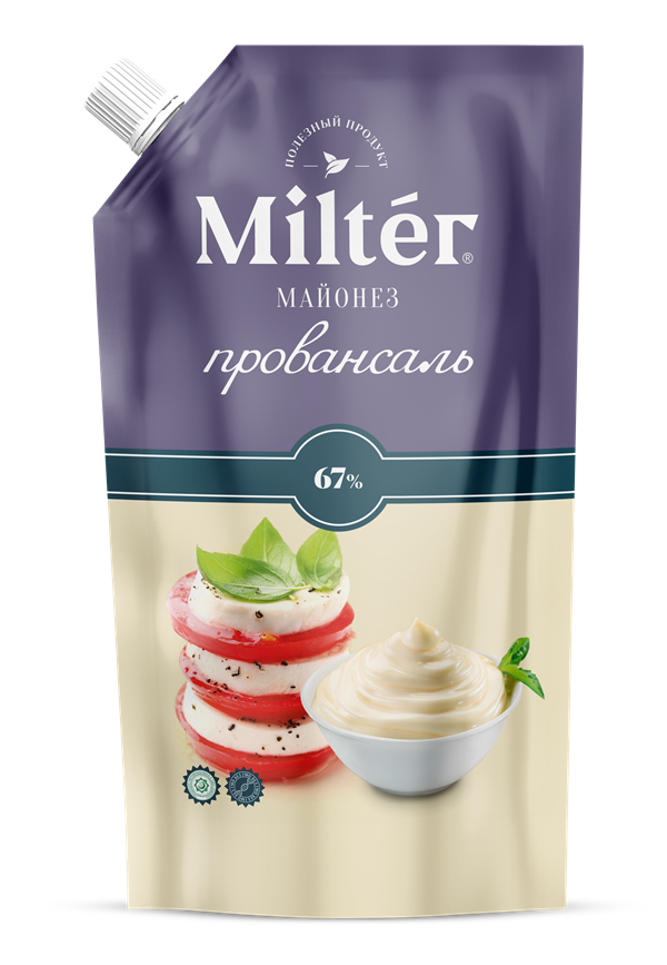 Milter product